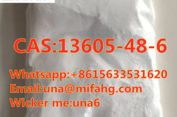 Factory supply CAS:13605-48-6 3-(1,3-Benzodioxol-5-yl)-2-methyl-2-oxiranecarboxylic acid
