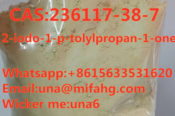 Safe and efficient 2-iodo-1-p-tolylpropan-1-one cas:236117-38-7