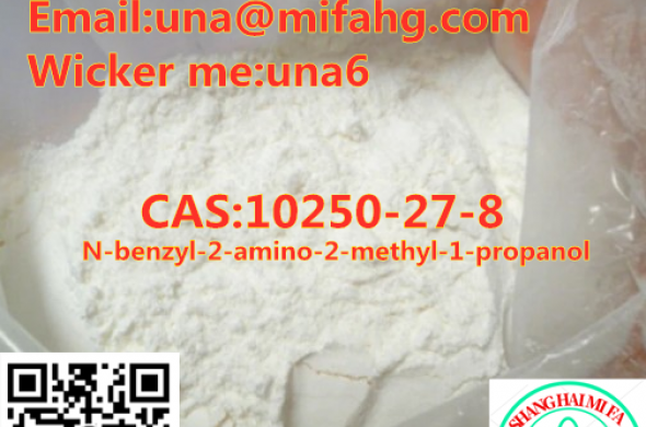 Factory supply CAS:10250-27-8 N-benzyl-2-amino-2-methyl-1-propanol