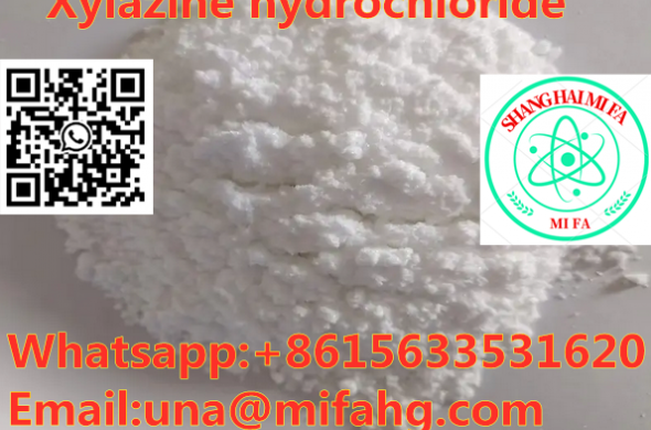 Factory supply CAS:23076-35-9 Xylazine hydrochloride
