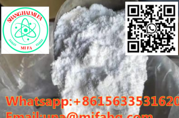 Safe and efficient tert-butyl 4-(4-fluoroanilino)piperidine-1-carboxylate cas:288573-56-8