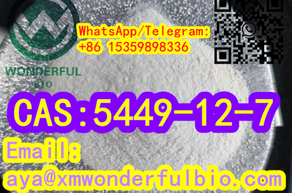 5449-12-7 2-methyl-3-phenyl-oxirane-2-carboxylic acid wholesale Overseas warehouse spot