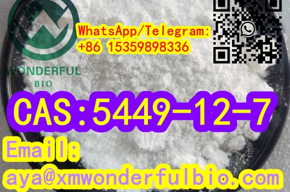 5449-12-7 2-methyl-3-phenyl-oxirane-2-carboxylic acid wholesale Overseas warehouse spot