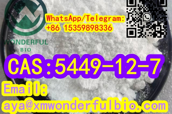 5449-12-7 2-methyl-3-phenyl-oxirane-2-carboxylic acid wholesale Overseas warehouse spot