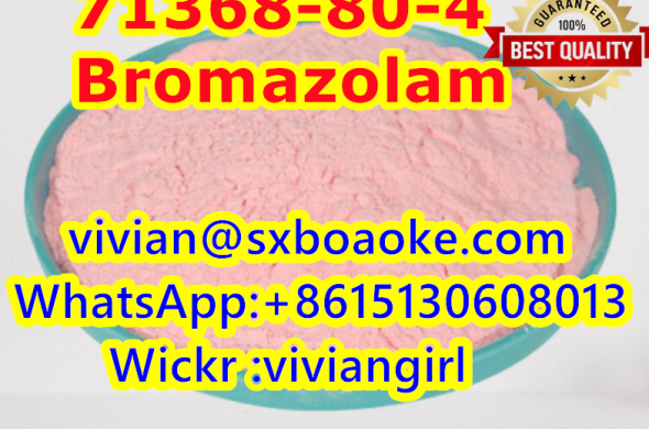 cas 71368-80-4 Bromazolam