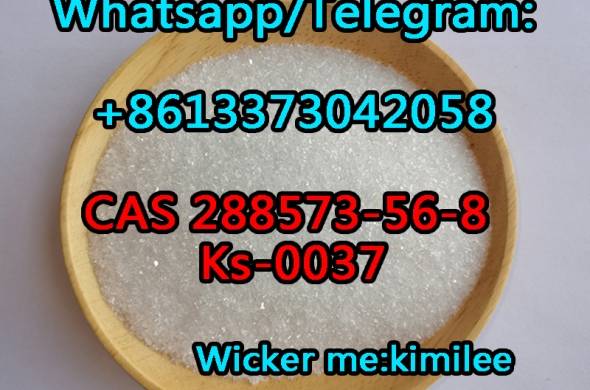 CAS 288573-56-8 Ks-0037 tert-butyl 4-(4-fluoroanilino)piperidine-1-carboxylate