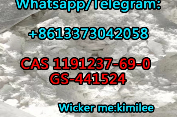 CAS 1191237-69-0 GS-441524 CAS 191790-79-1