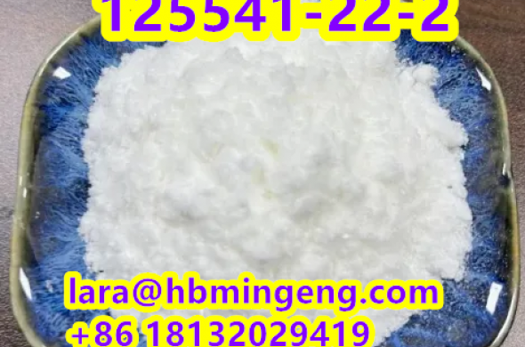 125541-22-2 tert-Butyl 4-anilinopiperidine-1-carboxylate