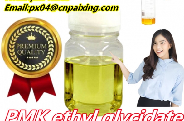 Safe shipping CAS 28578-16-7 PMK ethyl glycidate Liquid,PMK Oil in stock