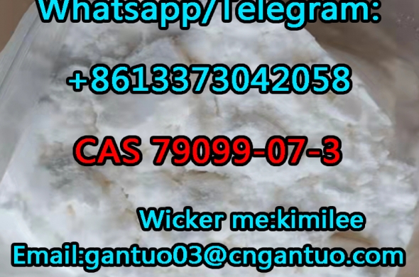 CAS 79099-07-3 N-(tert-Butoxycarbonyl)-4-piperidone