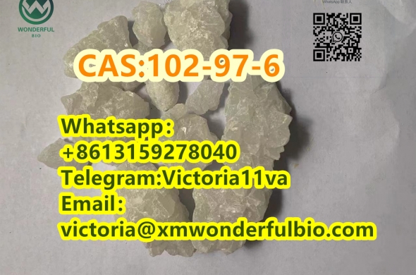 N-Isopropylbenzylamine CAS 102-97-6Overseas warehouse spot