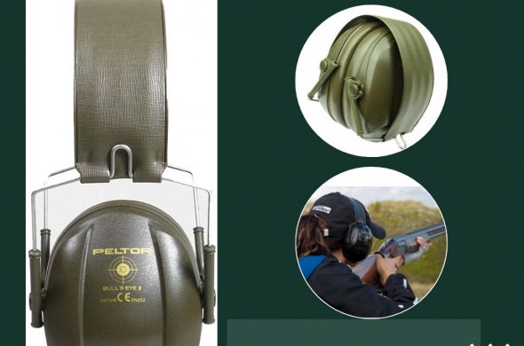 Антифони за стрелба