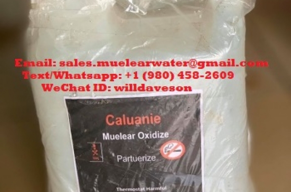 where to buy caluanie muelear oxidize?