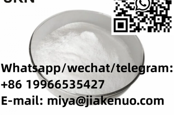 Pharmaceutical Intermediate 2, 6-Dioxopiperidine-3-Ammonium Chloride CAS 24666-56-6