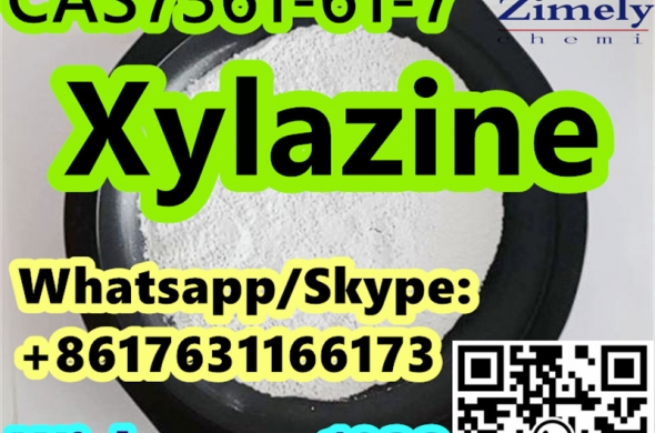 high Xylazine CAS7361-61-7 quality door to door service factory supply