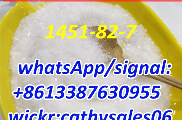 CAS 1451-82-7 2-Bromo-4-Methylpropiophenone White Powder at best price bromeketone4