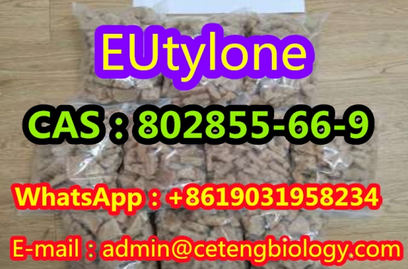 High purity, good price ,CAS.802855-66-9,eutylone