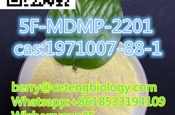 5F-MDMP-2201,cas:1971007-88-1