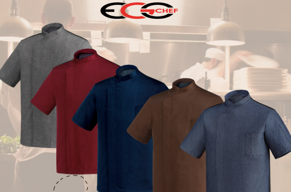 Готварска куртка