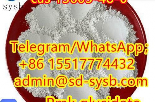 CAS;13605-48-6 Pmk glycidate