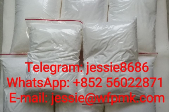CAS 14680-51-4 yellow powder chemical raw material