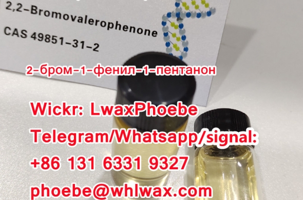 Kazakhstan Safe delivery 49851-31-2 2-Bromovalerophenone