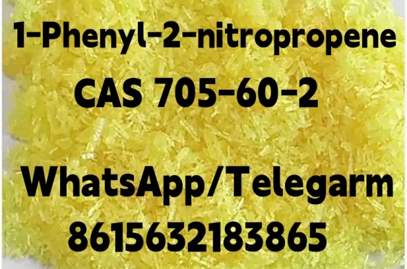 1-Phenyl-2-nitropropene CAS705-60-2