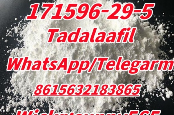 Tadalafil cas171596-29-5 white powder