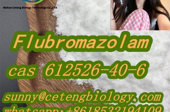 CAS 612526-40-6 Flubromazolam
