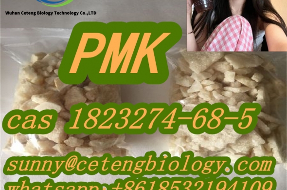 CAS 1823274-68-5 PMK