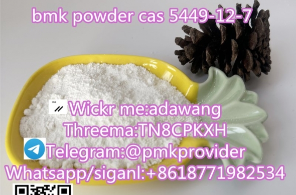bmk powder cas 5449-12-7 chemical materials
