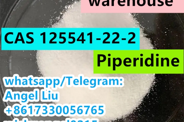 Fast piperidone 125541 125541-22-2 1-Boc-4-(Phenylamino)piperidine