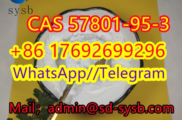 CAS;57801-95-3 Flubrotizolam B1 Professional team