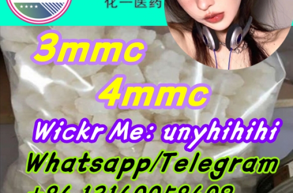 4mmc 3mmc 4cmc 3cmc 66142-81-2 Flakka apvp 2fdck Safety delivery