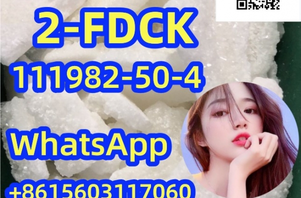 2FDCK CAS111982-50-4 2FDCK