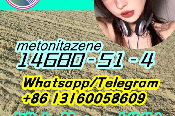 14680-51-4 metonitazene bromazolam 71368-80-4 ios 14188-81-9 Best price