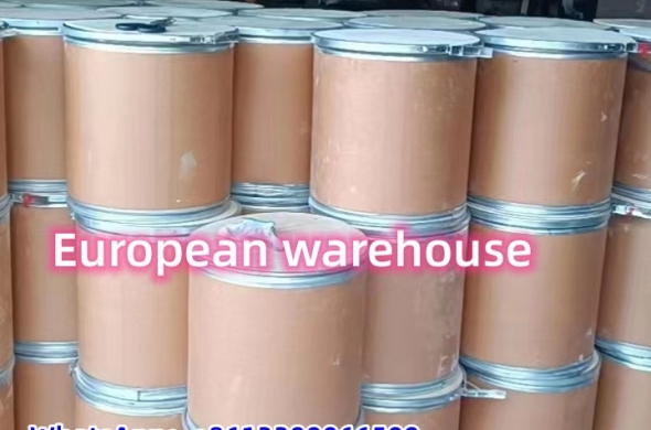 PMK Ethyl Glycidate Cas 28578-16-7 C13H14O5 Oil extraction 65% European warehouse