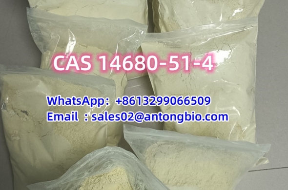 Metonitazene Cas 14680-51-4 C21H26N4O3