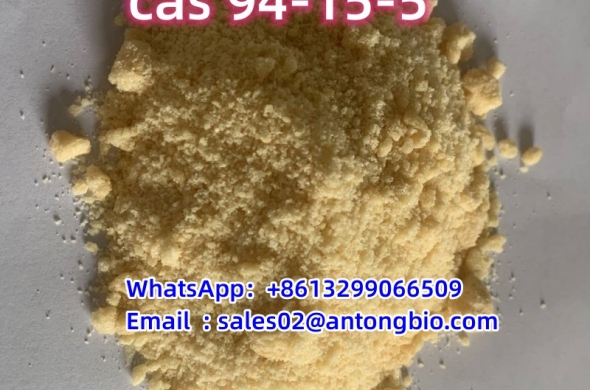 Dimethocaine Cas 94-15-5 C16H26N2O2