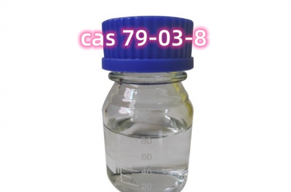 Propionyl chloride Cas 79-03-8 C3H5ClO