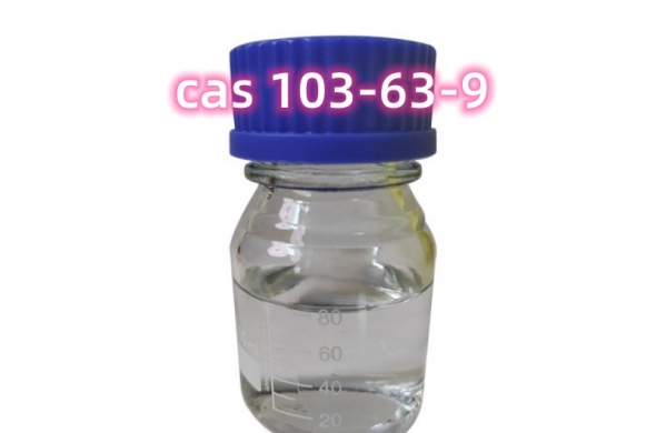 Cas 103-63-9 (2-Bromoethyl)benzene C8H9Br