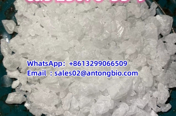 Xylazine hydrochloride powder Cas 23076-35-9 C12H17CIN2S