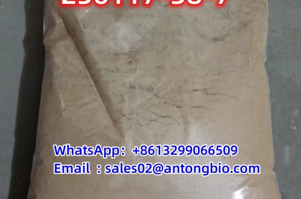 2-Iodo-1-(4-methylphenyl)-1-propanone Cas 236117-38-7 C10H11lO