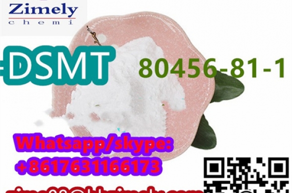 CAS：80456-81-1 Desmetramadol Factory Direct Supply Reliable Quality