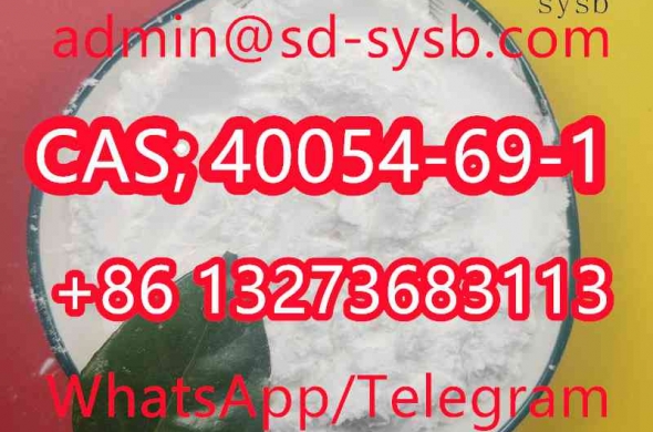 CAS; 40054-69-1 Etizolam A4
