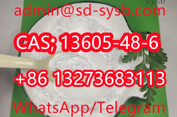 CAS; 13605-48-6 Pmk glycidate A4