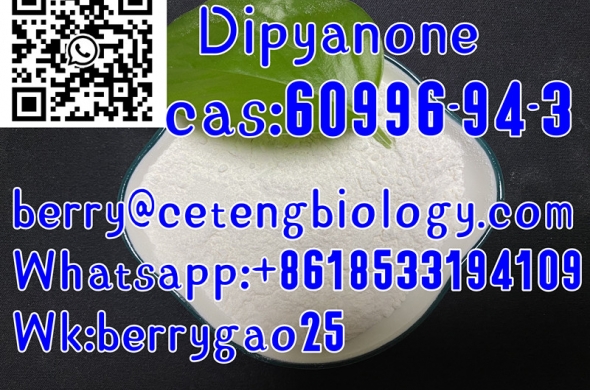 Dipyanone ,cas:60996-94-3