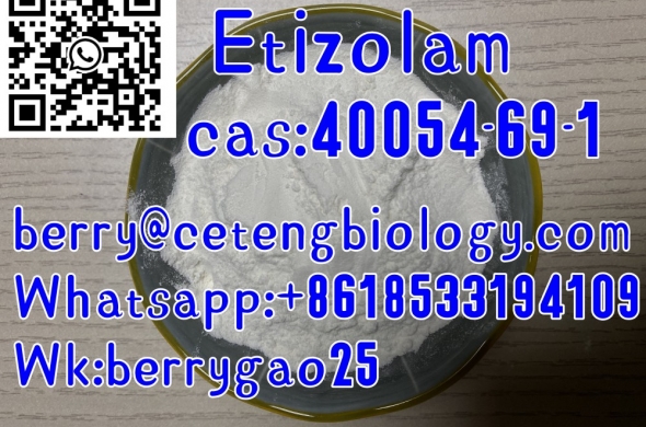 Etizolam,cas:40054-69-1
