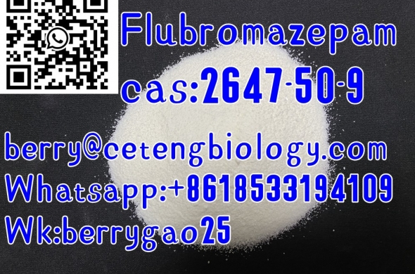 Flubromazepam,cas:2647-50-9