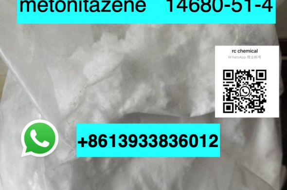 metonitazene 14680-51-4 nitazene opiate